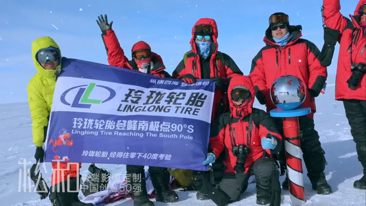 60f512715f51d.jpg 7.jpg