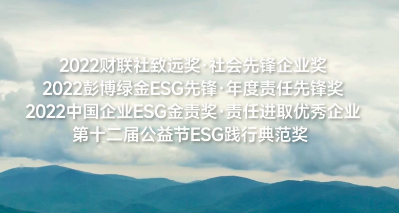 截屏2023-08-25 下午3.22.46.png