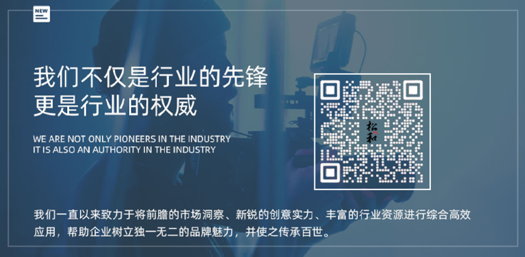 宣传片制作价格